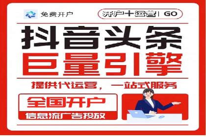 百度推广优化案例：提升品牌知名度